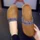 Home Slippers, Summer Breathable Rattan Mat Woven Flat-Soled Lightweight Slippers for Men and Women, Spring and Autumn European-Style Home Indoor Slippers New
