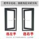 Spring-Shaped Aluminum Alloy Window Handle 38 Colorful Aluminum Curtain Wall Sliding Window Handle Lock Handle Old-Style Bathroom Door and Window Handle