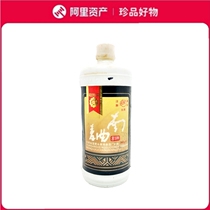 Nanqujiao Liquor a famous Yunnan wine from the 1980s 53% 500ml with intact film and full wine line