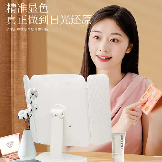 镜子化妆镜led带灯桌面台式可立折叠家用学生宿舍放大梳妆美妆镜