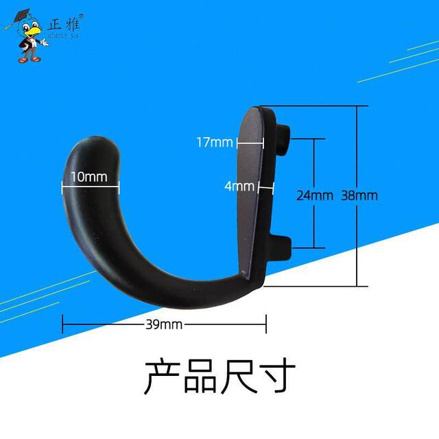 Two-Color Back-Mounted Screw Hook, Wooden Board Clothes Hook, Alloy Single Hook, Home Decoration Door Hook, Wall Hook, Vintage Single Hook