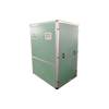 Clean type low noise QYO air box fresh air cabinet type fan cabinet type centrifugal air purification box blower