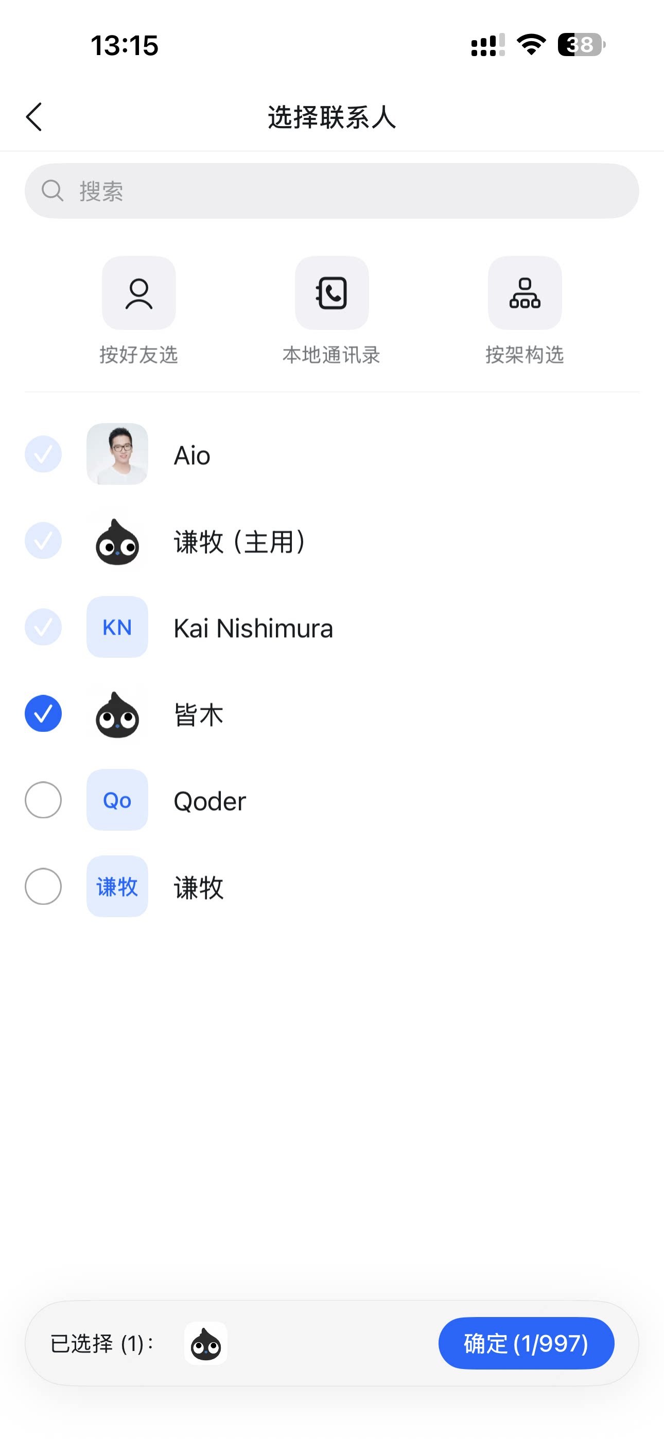 IMG_5153.png