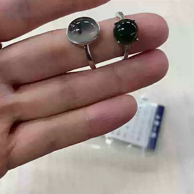 Jade bracelets natural jade