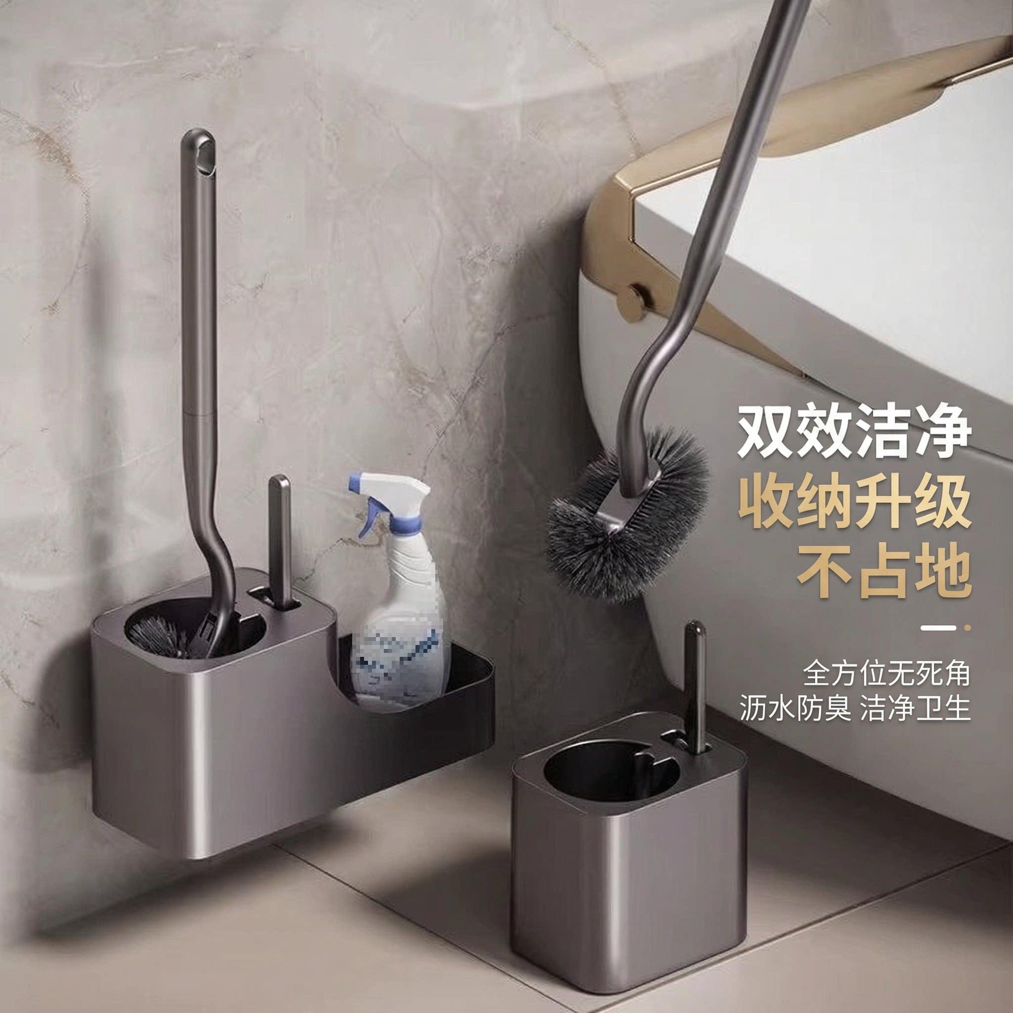 Bathroom toilet brush three-piece set 2026 new toilet special brush household no dead ends super easy to use wall hanging