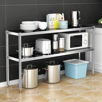 Kitchen stainless steel storage rack floor rack multifunctional two-layer shelf kitchen utensil storage microwave oven rack