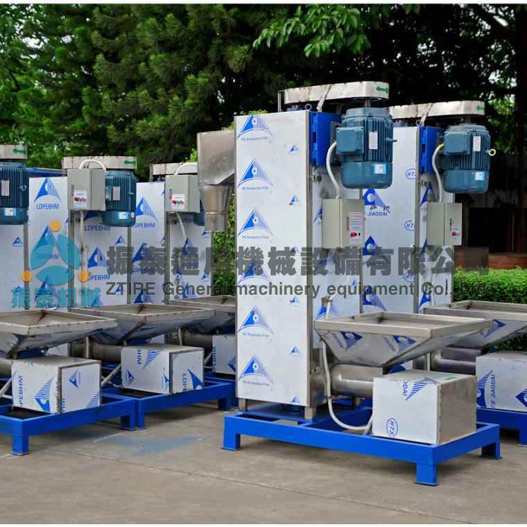Recycled Plastic Dehydrator, Waste Household Appliance Shell Crushing Material Cleaning and Dehydration Machine, Manufacturer Supply