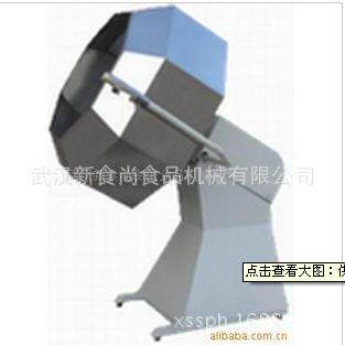Eight-shaped angle dynamic mixing materials direct supply from manufacturers, barrel block food self-mixing equipment