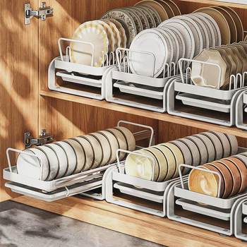 Kitchen pull-out dishes rack cabinet storage rack household bowl and plate partition multi-layer drawer storage tableware bowl rack