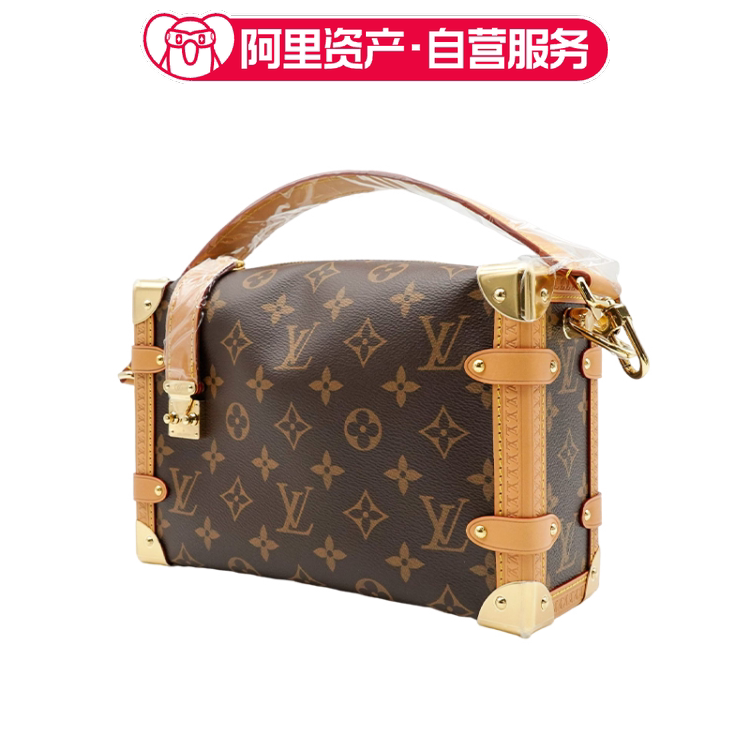 Lv Louis Vuitton New Side Trunk Handbag Shoulder Tote Women's Bag Lv Louis Vuitton New Side Trunk Handbag Shoulder Tote Women's Bag