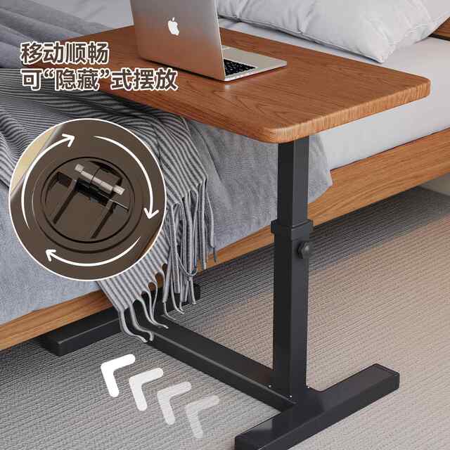 Bedside Table, Movable and Adjustable Height Computer Desk, Living Room Sofa Side Table, Folding Desk, Bedroom Home Use Bed Study Table, Bed Sheet Pull-Out Cart