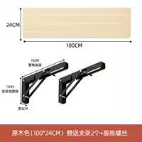 Трубка, румяна, 100×24см