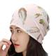 Hats Suitable for Women with Hair Loss after Chemotherapy, Postpartum Hats for Sleeping at Night, Thin Fashionable Sleep Caps
