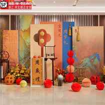 Bunny first birthday decoration scene boy girl background wall internet celebrity new Chinese style grabbing week gift kt board