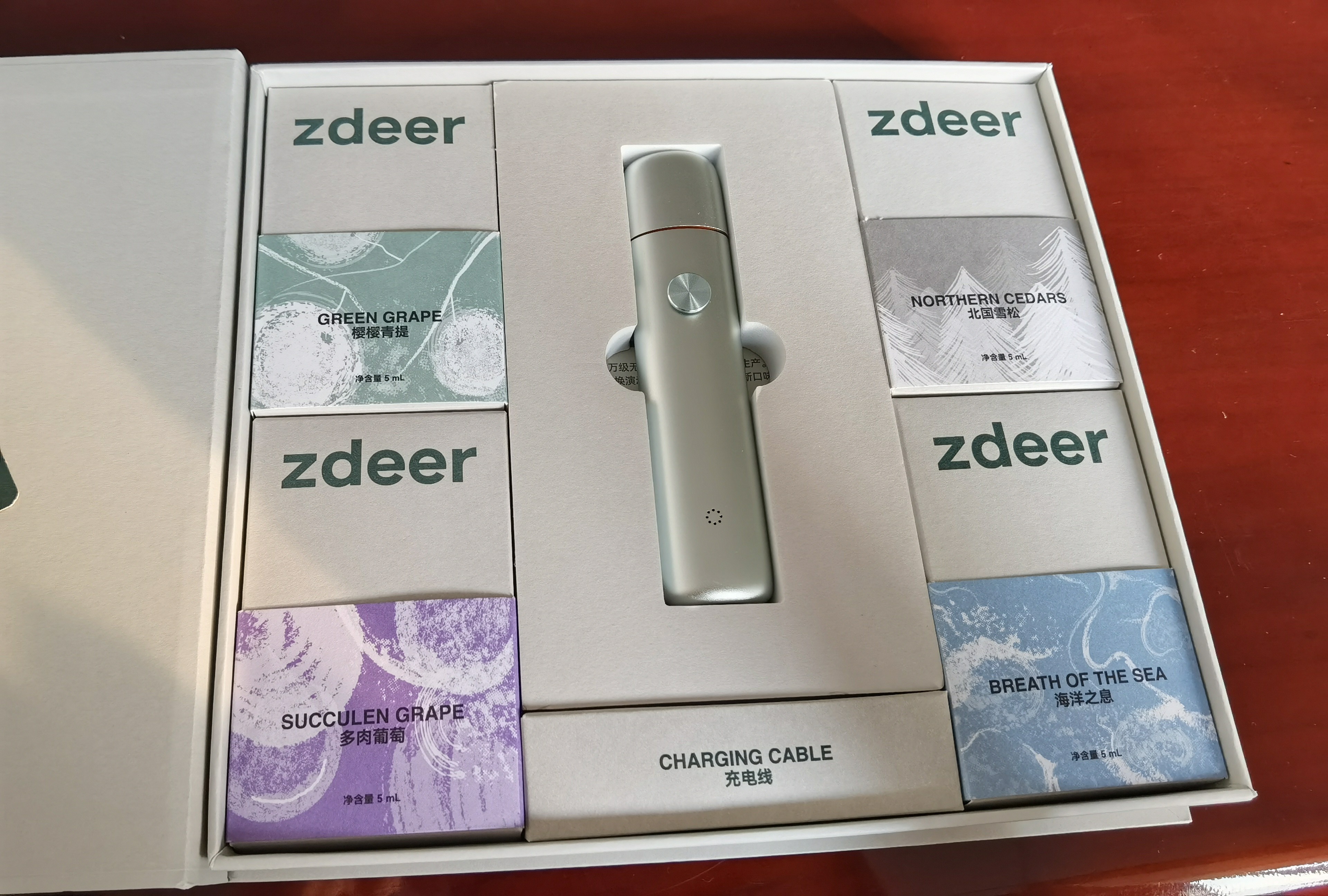 zdeer电子口喷升级金属款礼盒装好用吗