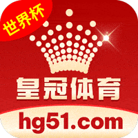 体育皇冠