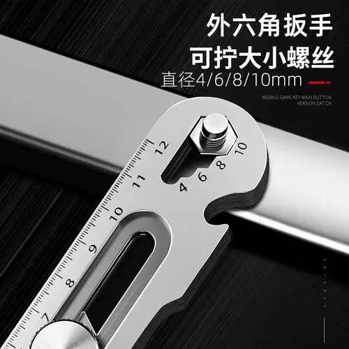 Тяжелое универсальное большое художественное лезвие из нержавеющей стали, высококачественный складной нож, Германия, увеличенная толщина