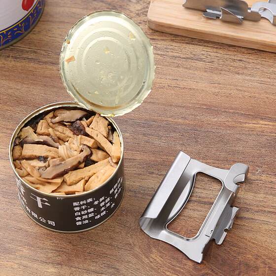 手持式罐头开罐器全密封没有拉环铁皮罐头通用启酒瓶简易开盖工具