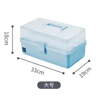 Синий [утолщенная версия] большого размера (33*19*18), высота дна 7,8, ящик для инструментов