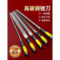 File Grinding Tool Set Alloy Woodworking Triangle File Medium Teeth Fine Small Semi-circular Fitter File Steel File