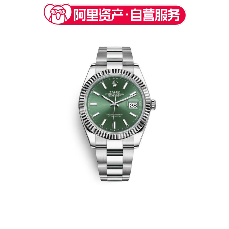 Rolex Datejust Automatic Mechanical Watch Unisex 41mm M126334-0027 Rolex Datejust Automatic Mechanical Watch Unisex 41mm M126334-0027