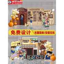 Detective Conan themed boys 10th birthday decoration scene arrangement balloon background wall kt board custom supplies