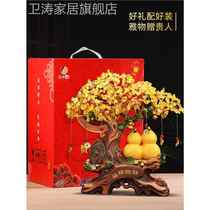 Foru Property Tree Yellow 952 Crystal Gourd Pieces Living Room Pint Office Wine Business Cabinet Decoration Joe Relocation New Swing