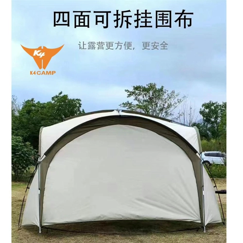 Mounthiker/Shanke того же параграфа можно использовать с уходами на куполах (должны быть исследованы по украденным картам)