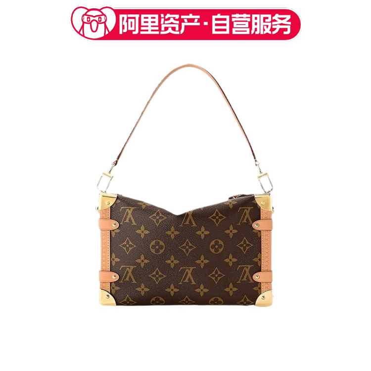 Lv Louis Vuitton Side Trunk Soft Box Handbag, Same Style as Gu Ailing Lv Louis Vuitton Side Trunk Soft Box Handbag, Same Style as Gu Ailing