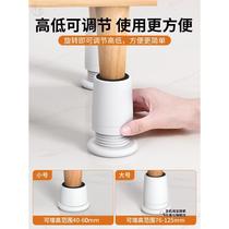 Table leg pad table heightening base table corner bed leg chair adjustable support raised coffee table heightening block