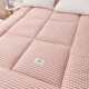 New Style Yarn-Dyed Feather Velvet Mattress, Thickened Mattress Pad, Home Soft Cushion, Dormitory Foldable Single/Double Mattress, Class a