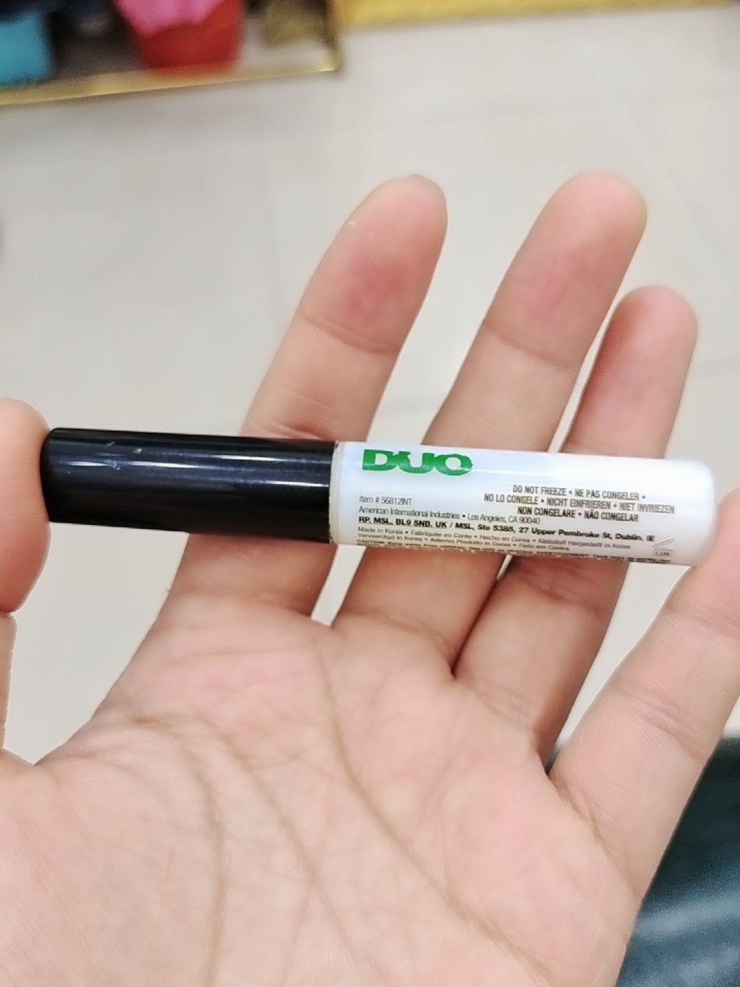 DUO假睫毛胶水速干自然持久睫毛胶5g评价如何