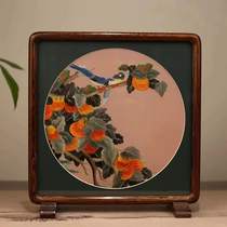 Suzhou embroidery pure handmade double-sided embroidery simple table setting Autumn Fruits new Chinese style ornaments handicraft collection gift