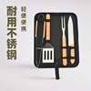 Factory Direct Sales of 4 Stainless Steel Wooden Bbq Grilling Tools