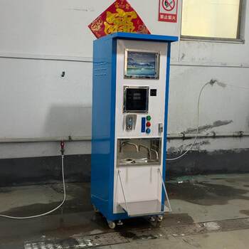 Water vending machine directly across the water purification and water making equipment drinking station intelligent network scan code payment border commercial self-service vending 685