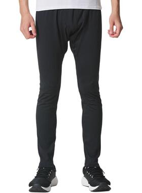 Under Armour Base 2.0 Packaged 时尚舒适柔软亲肤透气运动长裤