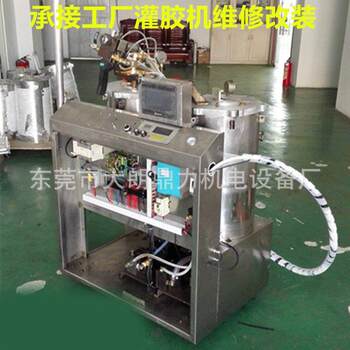 Undertake dongguan dispensing machine repair and dispensing machine modification services