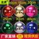 Christmas Tree Decorations Dragon and Tiger Christmas Balls Luminous Electroplated Colorful Balls Hanging Balls Hollow Balls Ceiling Decorations National Day Decorations