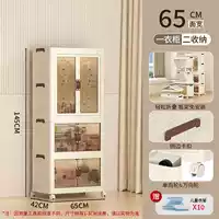 Прозрачный ящик для хранения, 65см