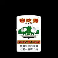 Белый песок