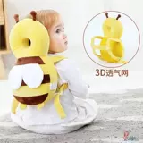 Детский защитный противоударный бортик для борьбы, рюкзак для раннего возраста, учит ходить, защита при падении, защита головы