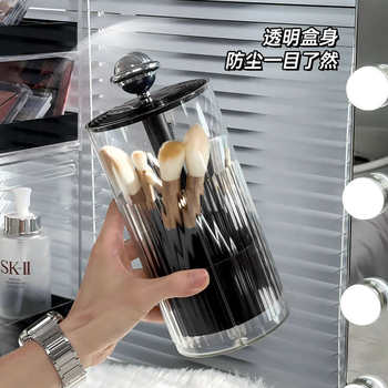 Sensor lift storage box barrel cosmetic dustproof eyebrow pencil storage brush advanced press makeup desktop automatic brush