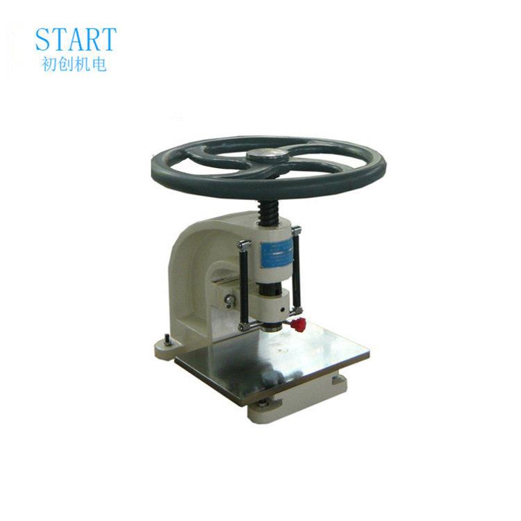 CH130 punching machine, rubber punching machine, dumbbell punching machine
