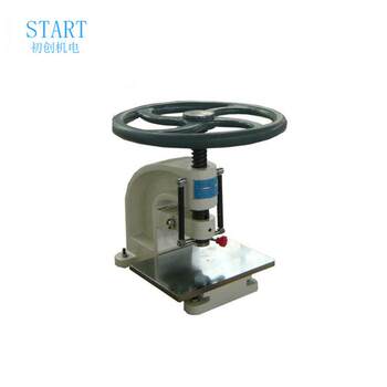 Ch130 punching machine, rubber punching machine, dumbbell punching machine