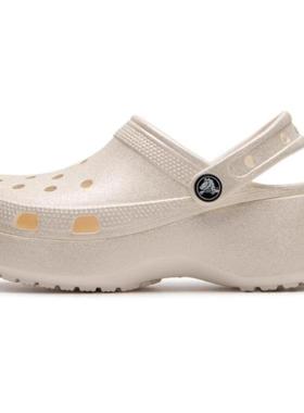 Crocs/卡骆驰 Classicclog经典闪耀云朵洞洞鞋女款白色207241-0WV