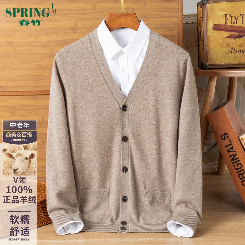 Chunzhu 100% Cashmere V-Neck Cardigan for Middle-Aged and Elderly Men, Loose Sweater, Autumn and Winter Thick Knit Jacket for Dad Chunzhu 100% Cashmere V-Neck Cardigan for Middle-Aged and Elderly Men, Loose Sweater, Autumn and Winter Thick Knit Jacket for Dad