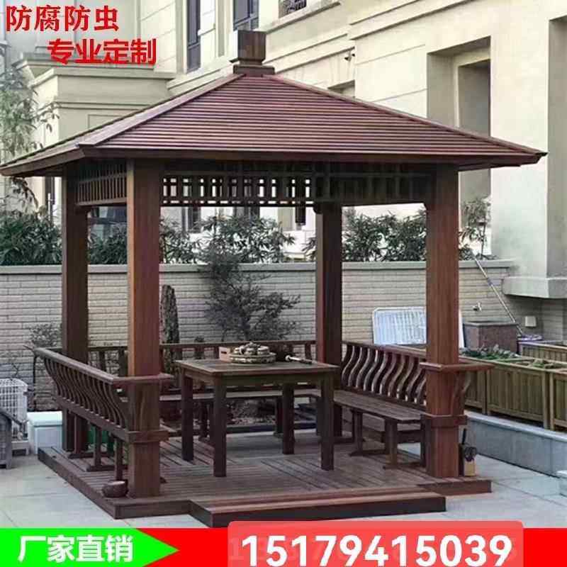 戶外防腐木四角六角涼亭花園別墅庭院木屋實木亭子古建景觀中式亭