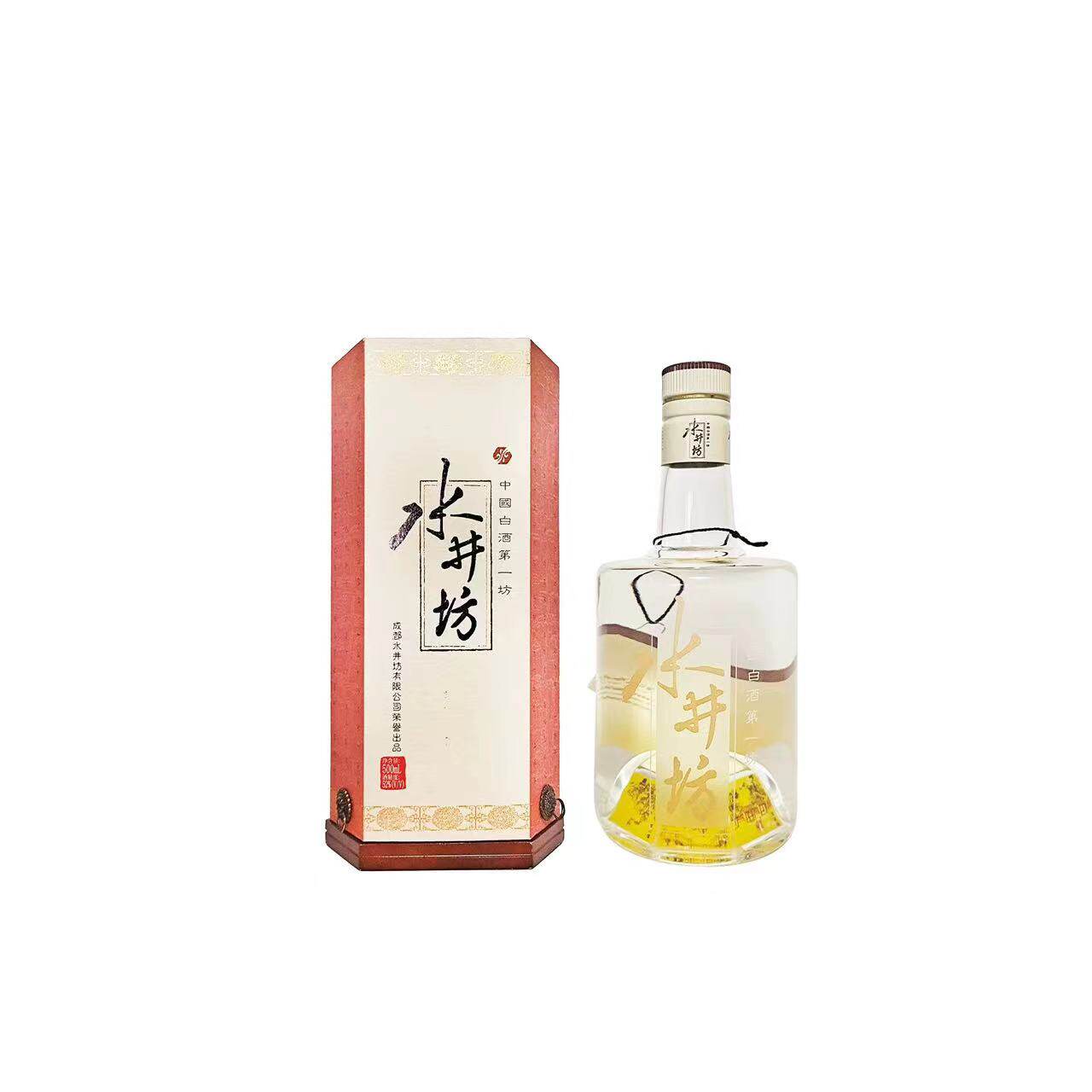 杰哥说酒】2003-2010年随机发水井坊52度500ml*1瓶浓香型白酒评价- 淘宝网