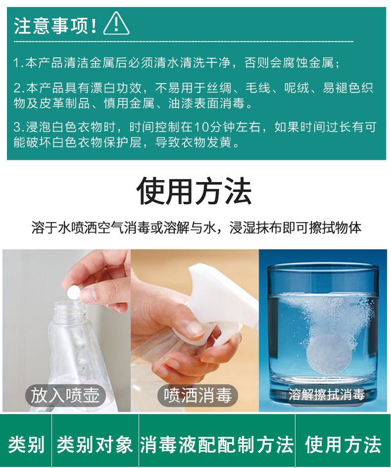 食品级保鲜袋背心式家用手提加厚大中小号袋