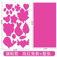 Meihong [второе генерация сильная липкая не -стабильная сумка отступите абзац] 2 Фотографии] 2